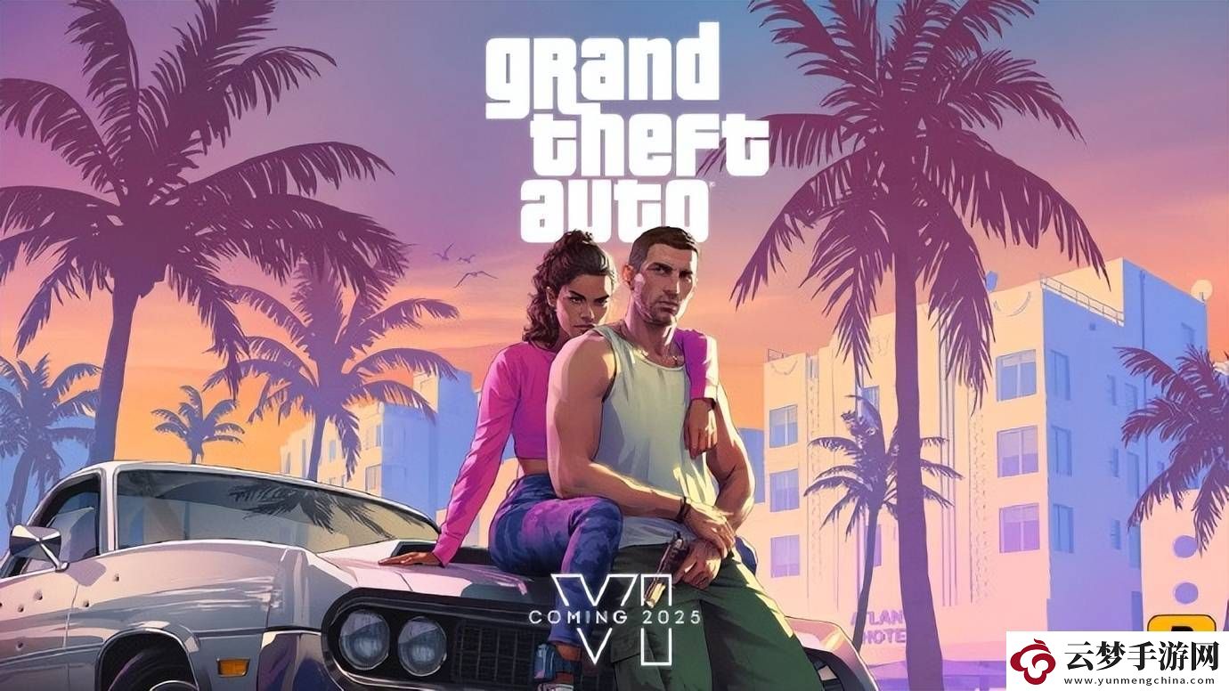 GTA6难产疑云